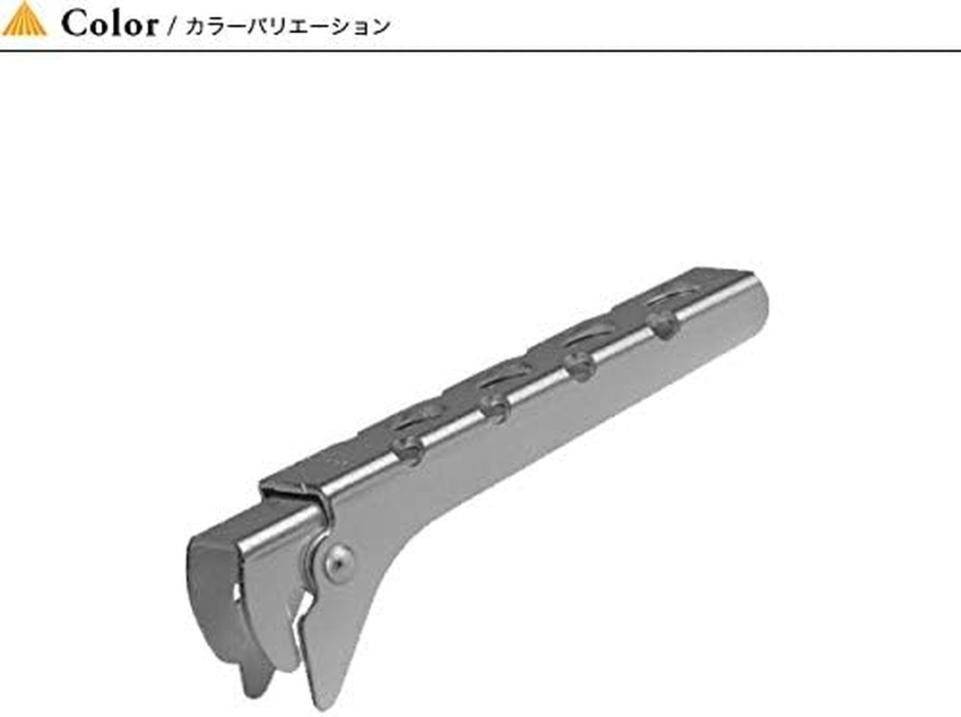 Trangia Storm Cooker Handle image number 2