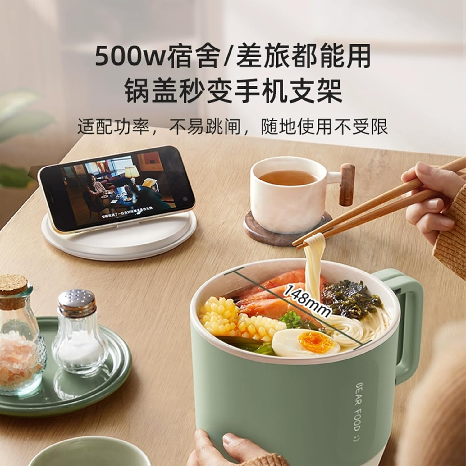 Bear Electric Hot Pot, 1.2L Ramen Cooker, Mini Portable Multi-Functional Lazy Pot for Pasta, Noodles, Egg, Soup, Non-Stick Noodle Cooker with Boil Dry Protection for Dorm, Office (Green)