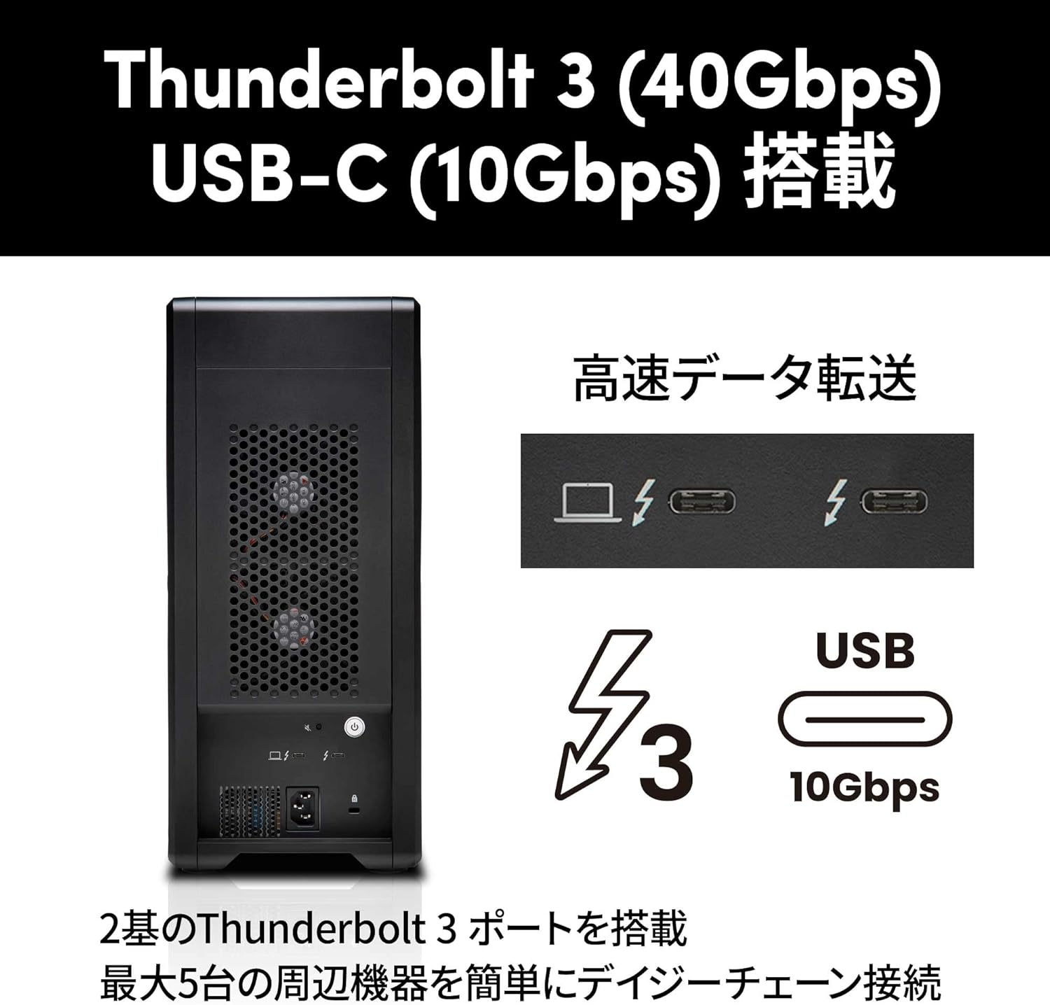 Western Digital G-RAID Shuttle 8 96TB APJP image number 6