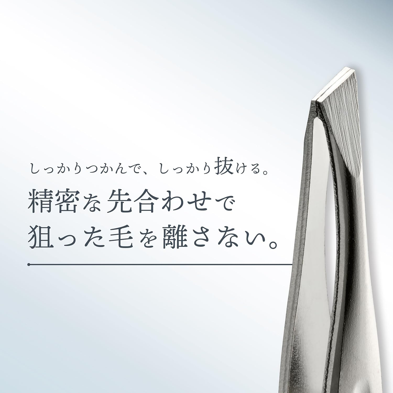 Greenbell G-2250 Forged Tweezer, Angled Tip image number 4