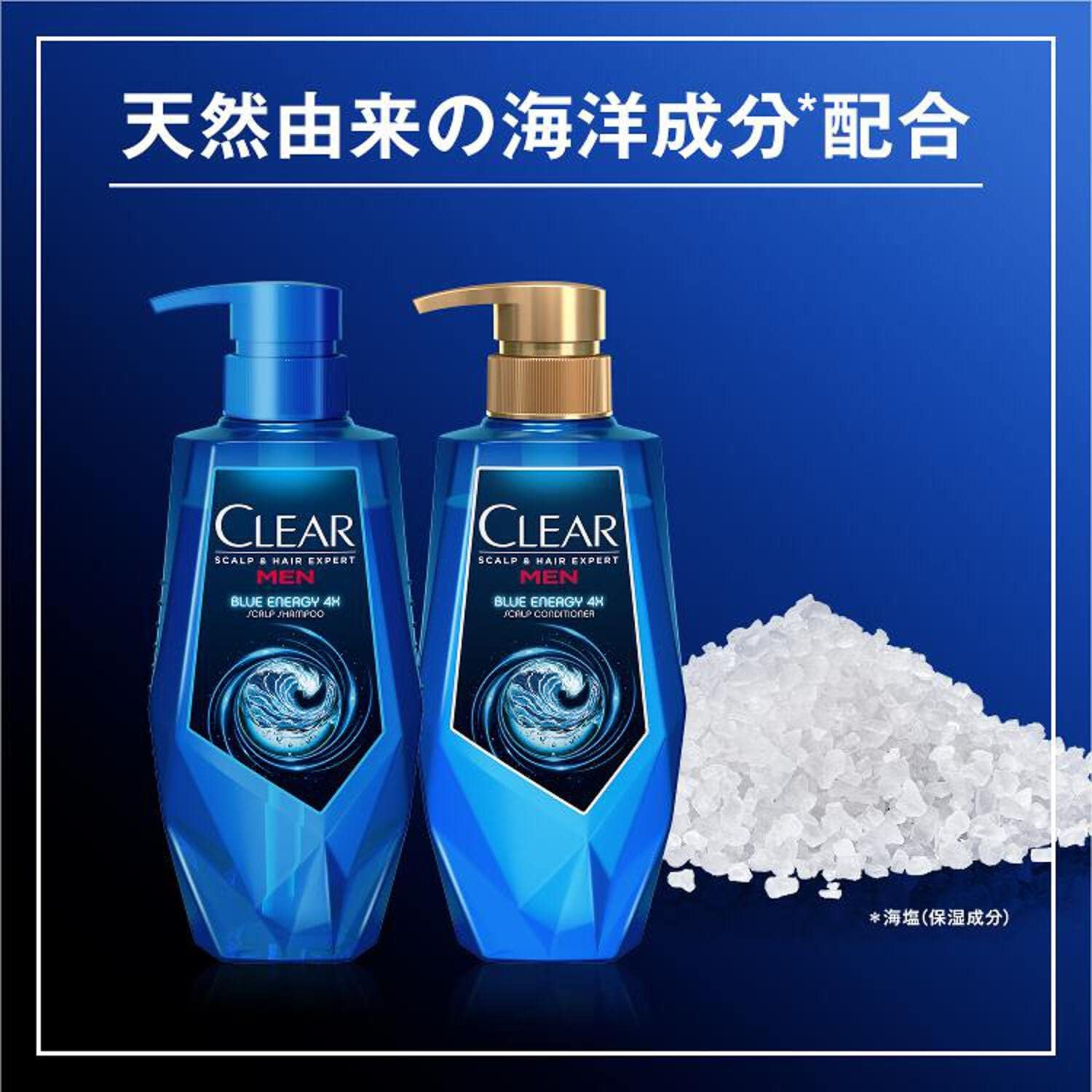 Clear Blue Energy 4X Scalp Shampoo, 12.8 Oz (350 G) image number 6
