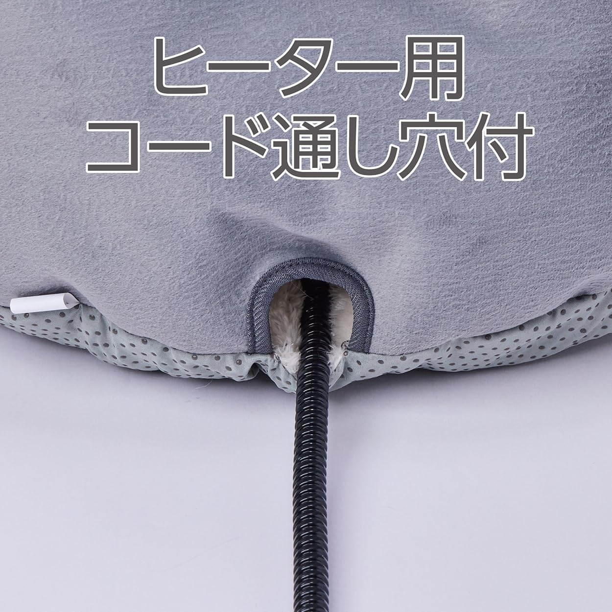 ADD. Mate Cuna Dome Bed for Dogs and Cats, AWA, Charcoal Grey