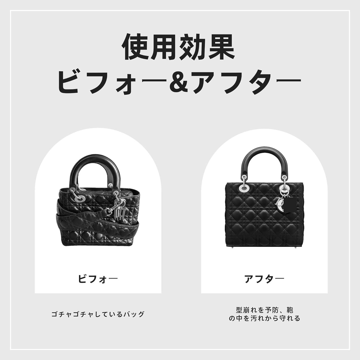 DGAZ Silk Purse Organizer Insert for Lady-Dior Micro/Mini/S/M/L Bags，Silky Smooth Bag Organizer，Luxury Handbag & Tote Shaper(Rose Dragee, S)