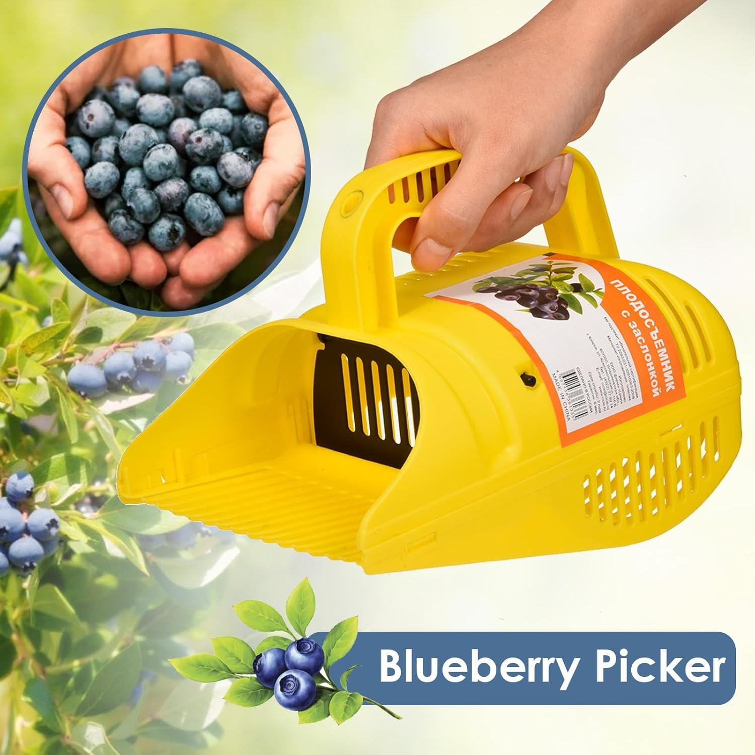 Berry Picker Blueberries Berry Comb Children Blueberries Currants Blueberry Comb Fruit Picker for Blueberries Cranberries