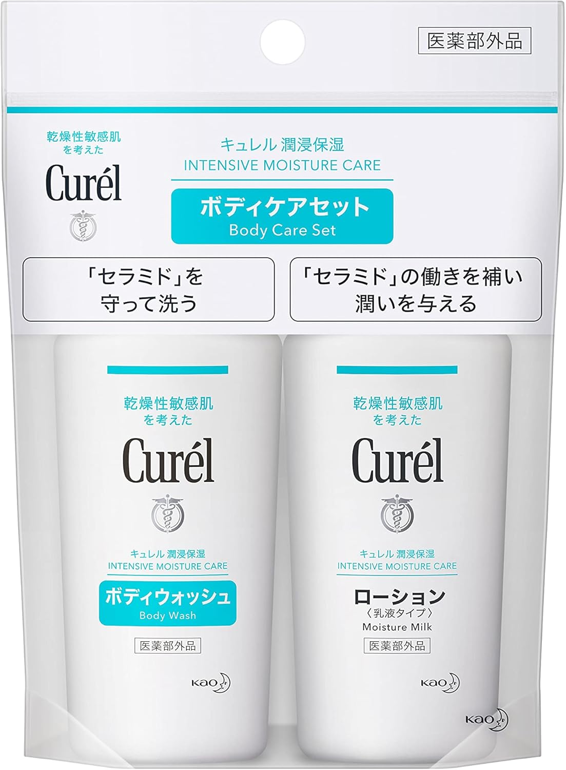 Curel JAPAN Kao Curel Body Wash (45Ml) & Lotion (45Ml) - Mini Set image number 1