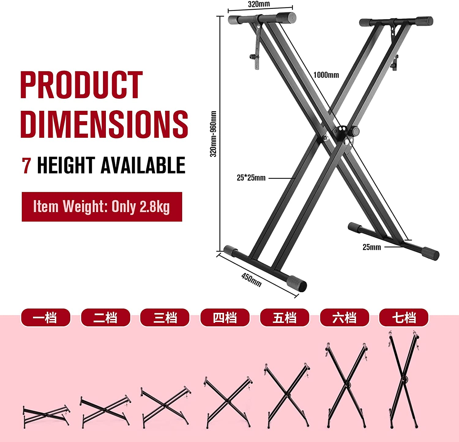 Piano Keyboard Stand Double Braced Adjustable X Style Digital Piano Stand with Locking Straps (Fits 54-88 Key Electric Pianos) - Stand  Bench image number 3
