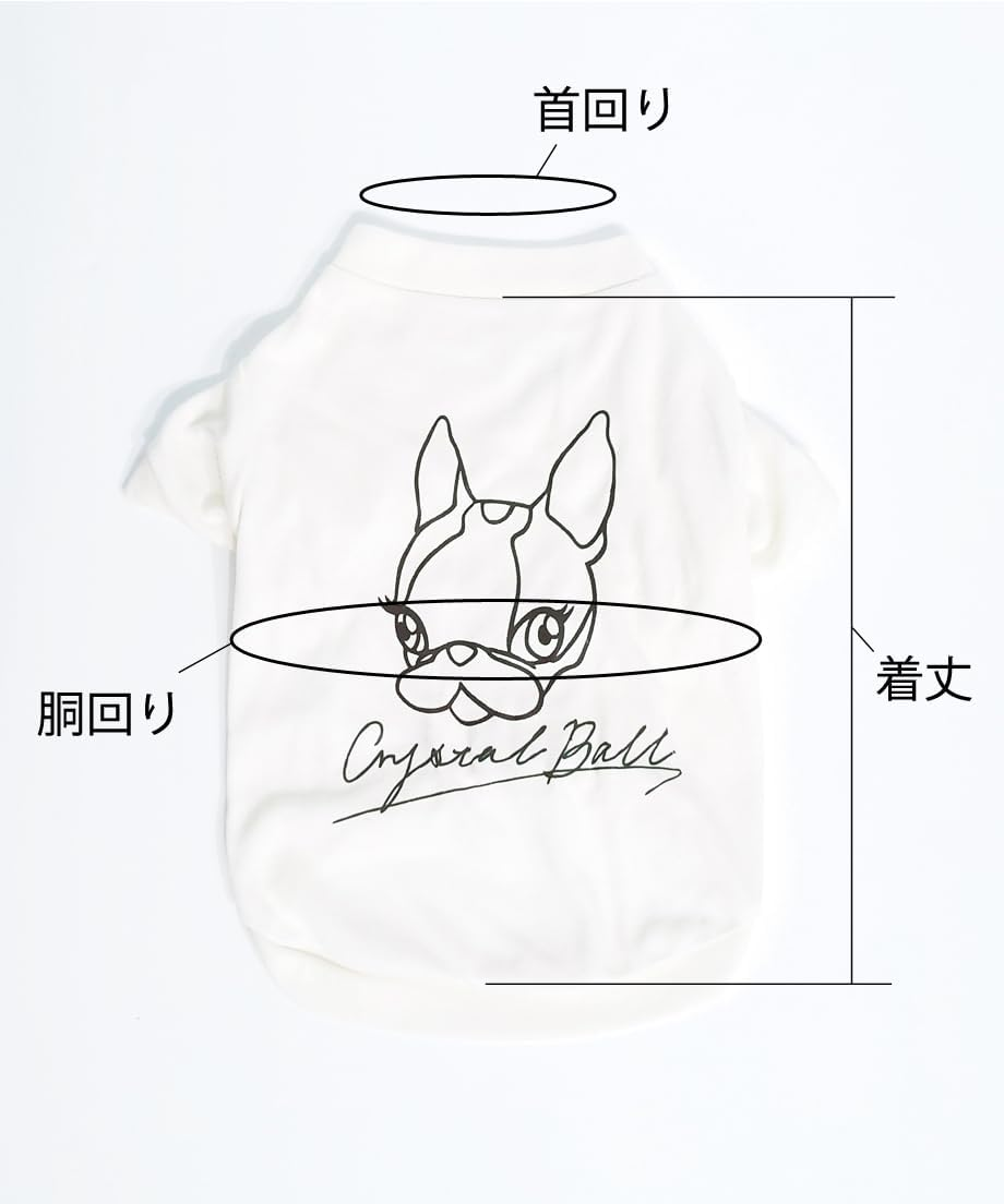 Crystal Ball Dog Shirt L image number 1