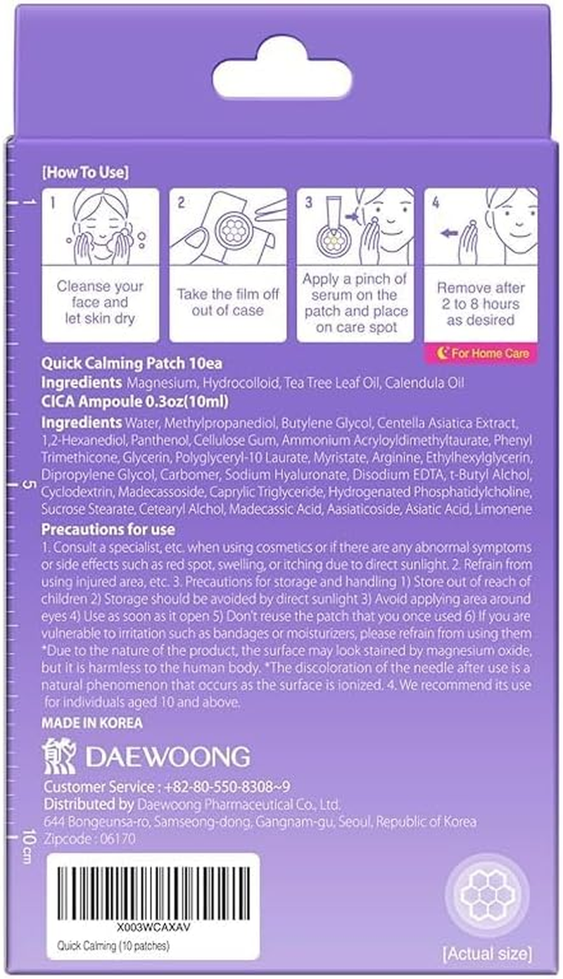 Easyderm Magnesium Pimple Patches &ndash; Hydrocolloid Acne Spot Treatment with Ampoule & Tweezer, 10 Calming Zit Stickers by Daewoong, 이지덤, 대웅제약 image number 1