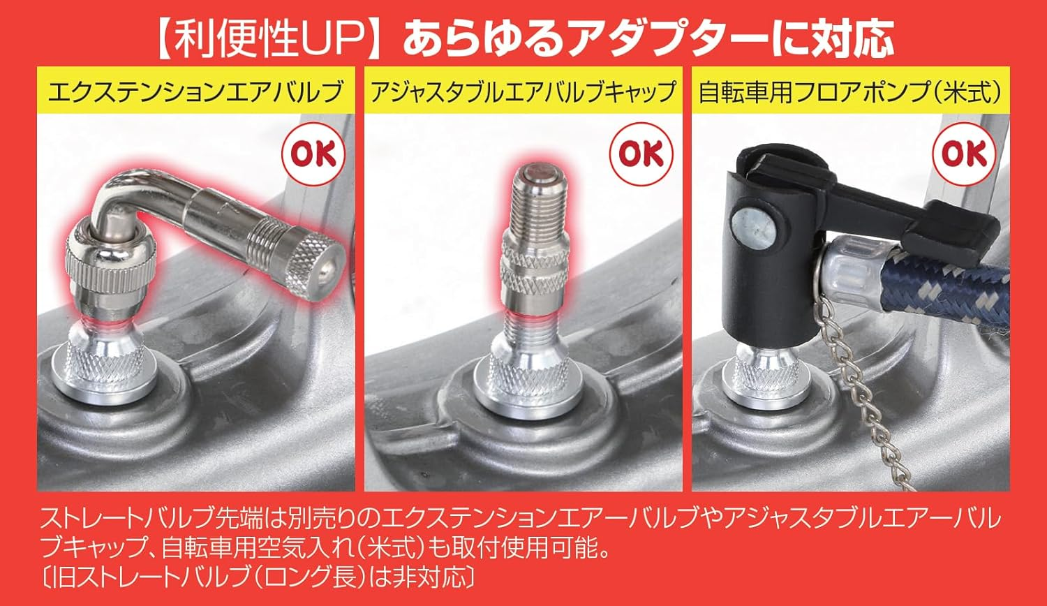 Kitaco 0901-509-00250 Invisible Air Valve Set Type 2 (Black) for K/CON Pro Tubeless Wheels image number 2