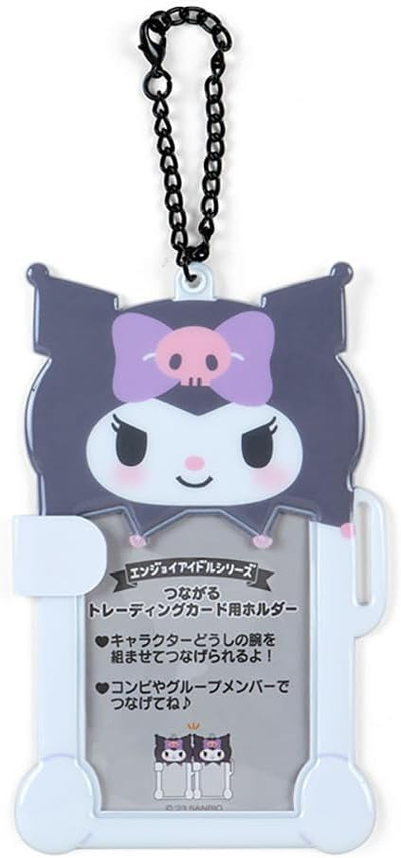 Sanrio Hello Kitty 571679 Connecting Trading Card Holder (Enjoy Idol) image number 1