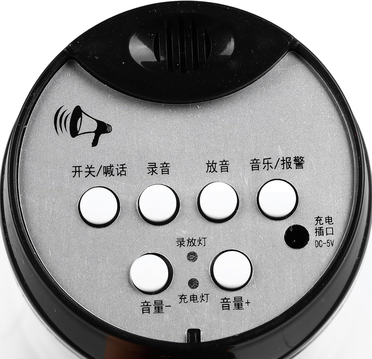 Portable Megaphone Speaker PA Bullhorn, Rechargeable Support 300 Seconds Recording Megaphone for Any Outdoor Sports, Cheerleading Fans image number 3