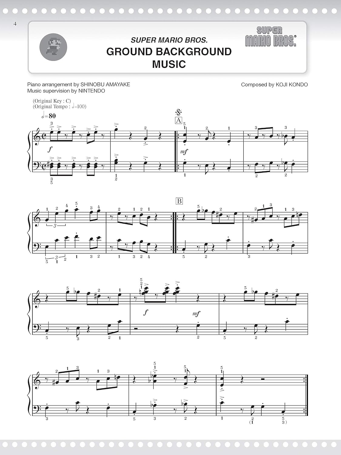 Super Mario Series for Piano: Easy Piano image number 2