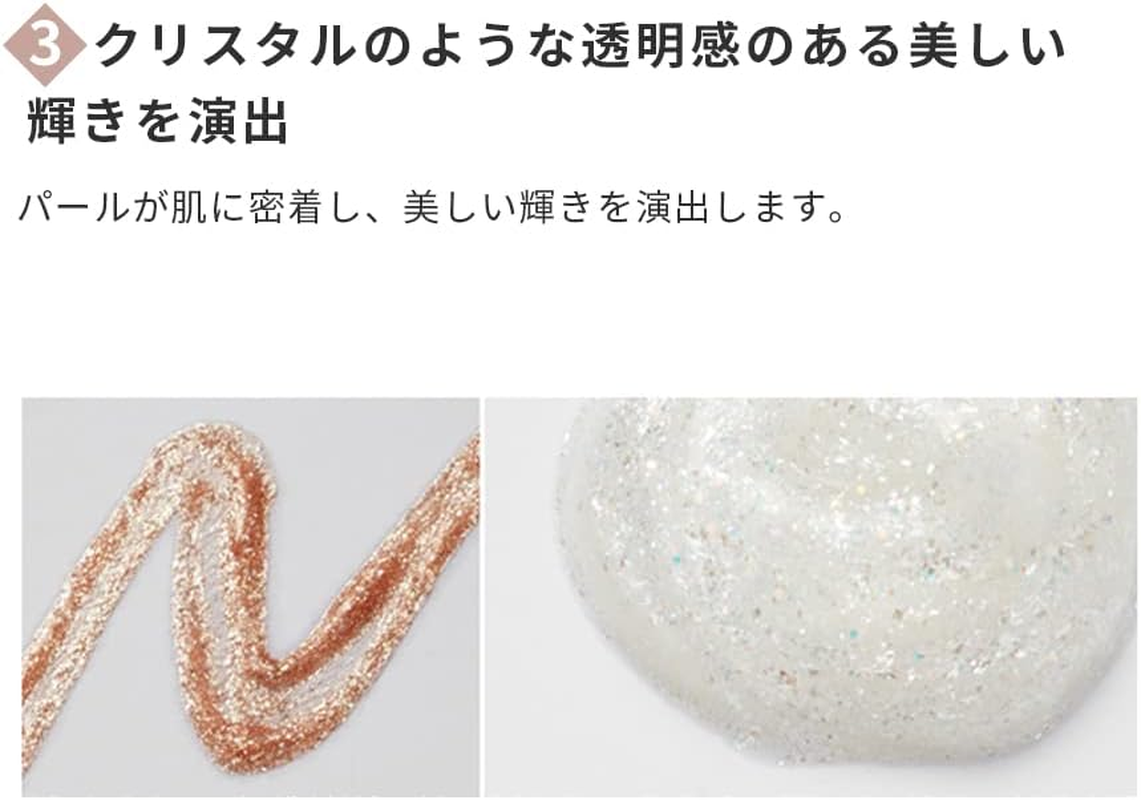 Etude WH901 Tear Eyeliner/Eyeliner/Tear Bag/Glitter/Glitter image number 6