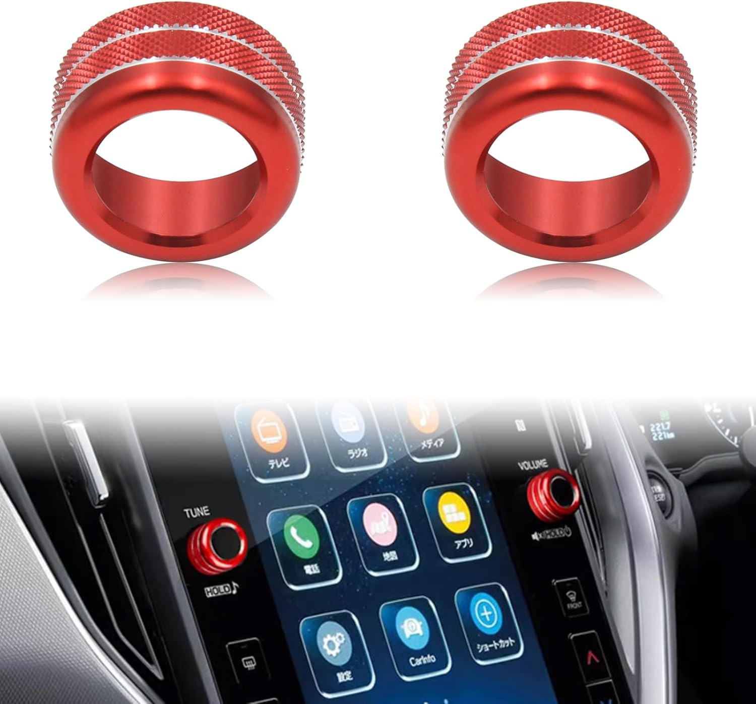 Sumaikeji for Subaru Ascent/Crosstrek/Impreza/Legacy/Outback/Wrx (2020-2024) Screen Knob Cover, Automotive Decoration (Red)