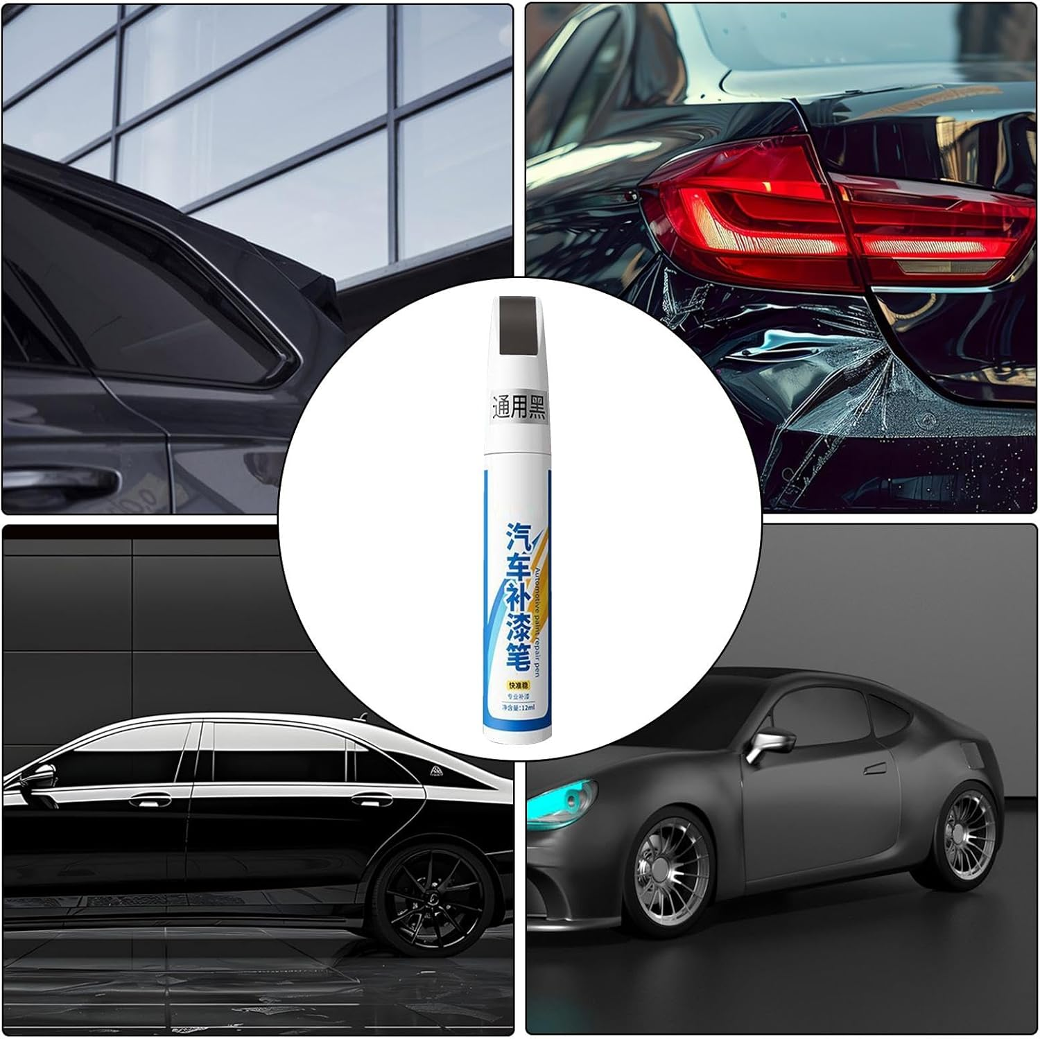 Compact White Car Paint Touch up | Scratch Repair, Touch up Paint for Daily Wear & Tear on Glossy Matte