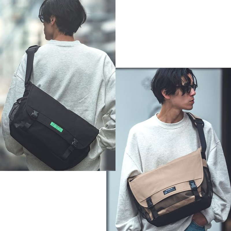 Kiu PC Gadget Shoulder Bag - Beige image number 3
