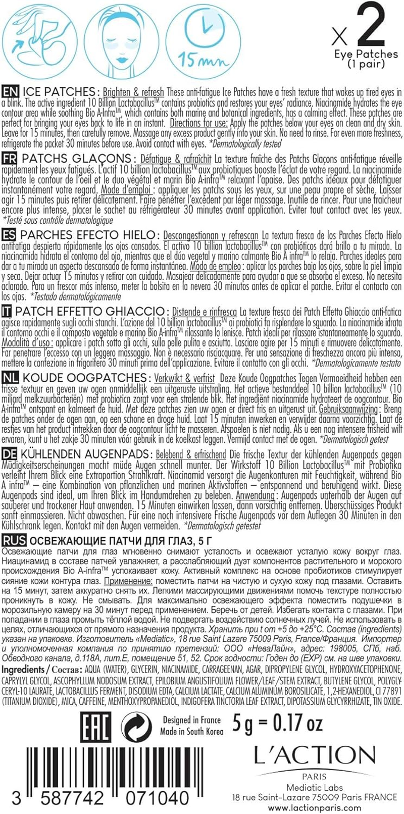 L'Action Paris Tired and Puffy Eyes Reducer Masks image number 3