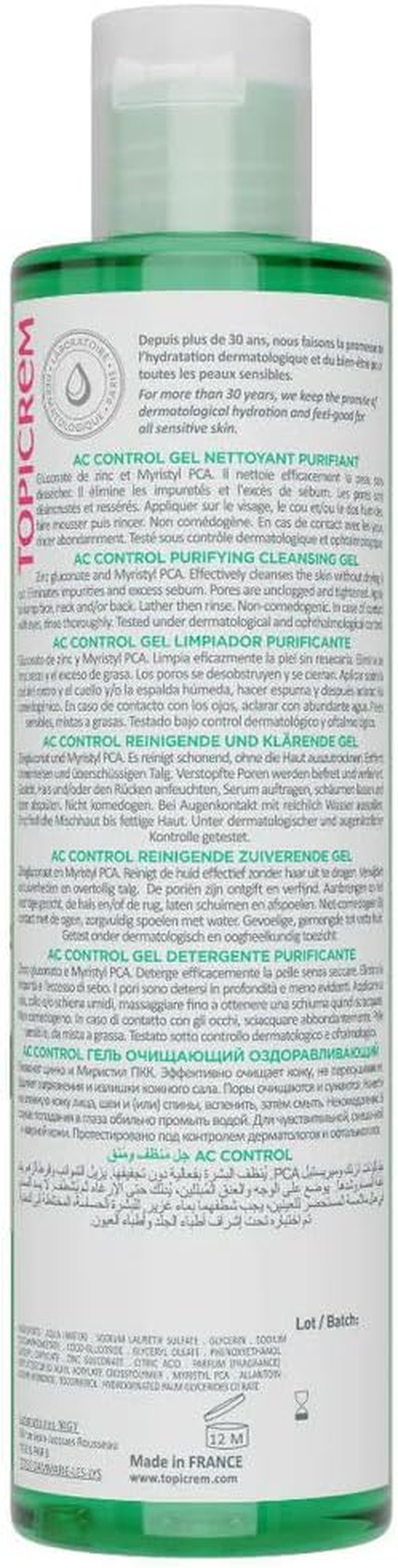 Teodermsrl Body Cleansing Gel, 200 Ml image number 2