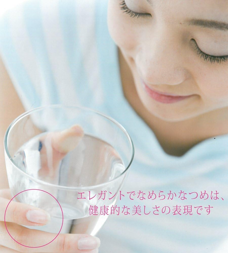 Merites CD006 Glass Nail File, 3D Type, M, Double Sided image number 6