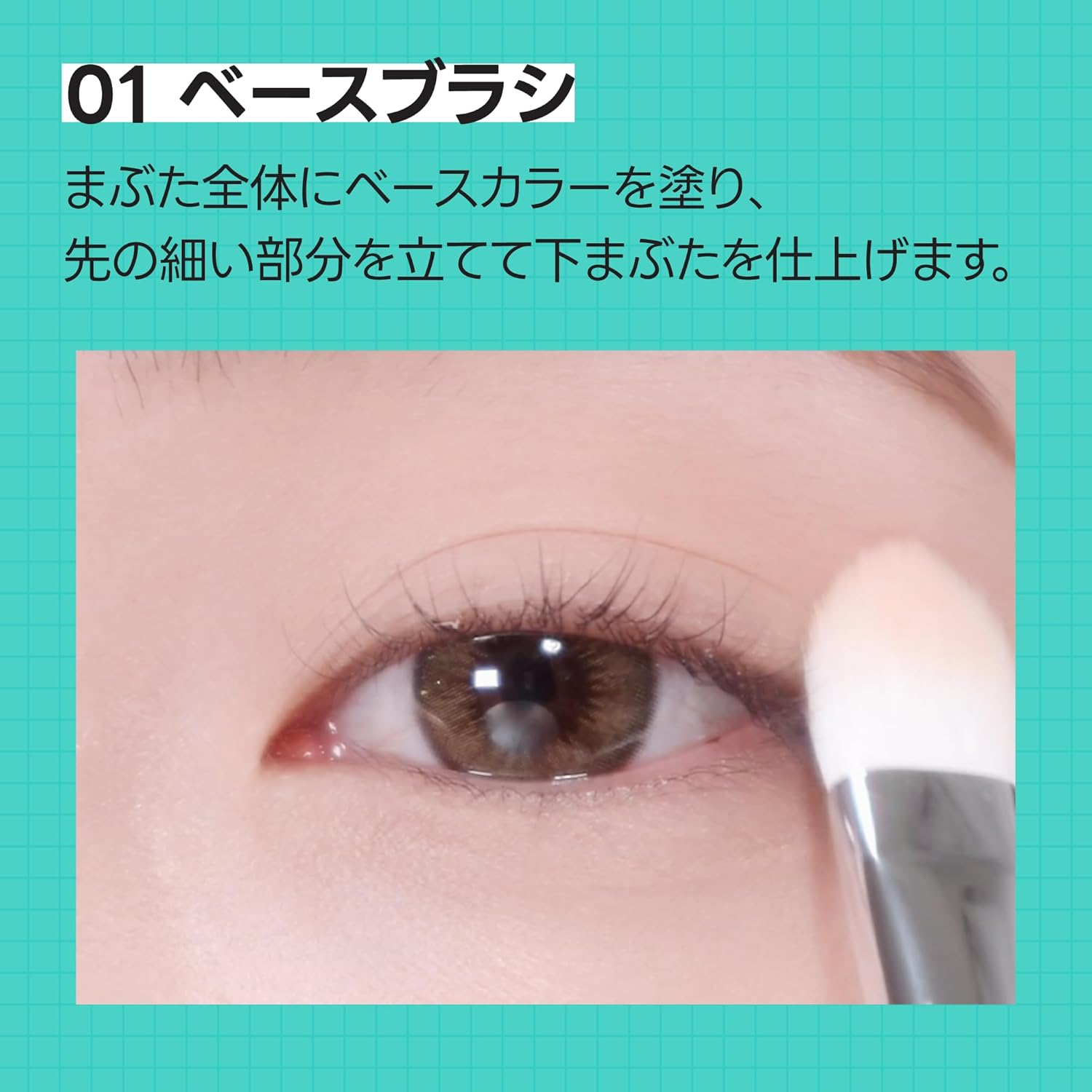 Fillimilli Eye Brush Pro Collection Limited Set/1 Piece/Eye BRUSH PRO COLLECTION Eye Brush Set Limited Set Eye Makeup/Korean Cosmetics/Olive Young Official image number 3