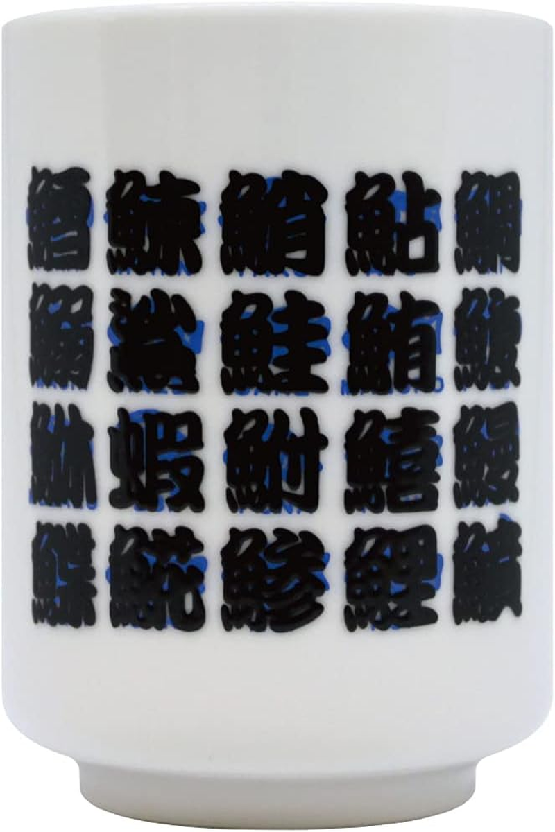 Alta AR0604360 Hot Water Only, 6.8 Fl Oz (200 Ml), Japan, Color Changing Hot Water, Ninja