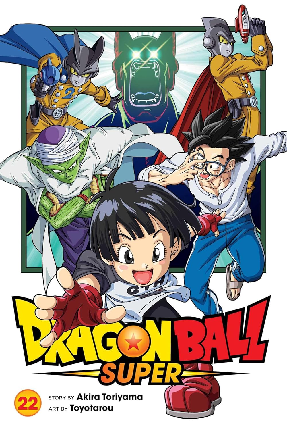 Dragon Ball Super, Vol. 22 (Volume 22)