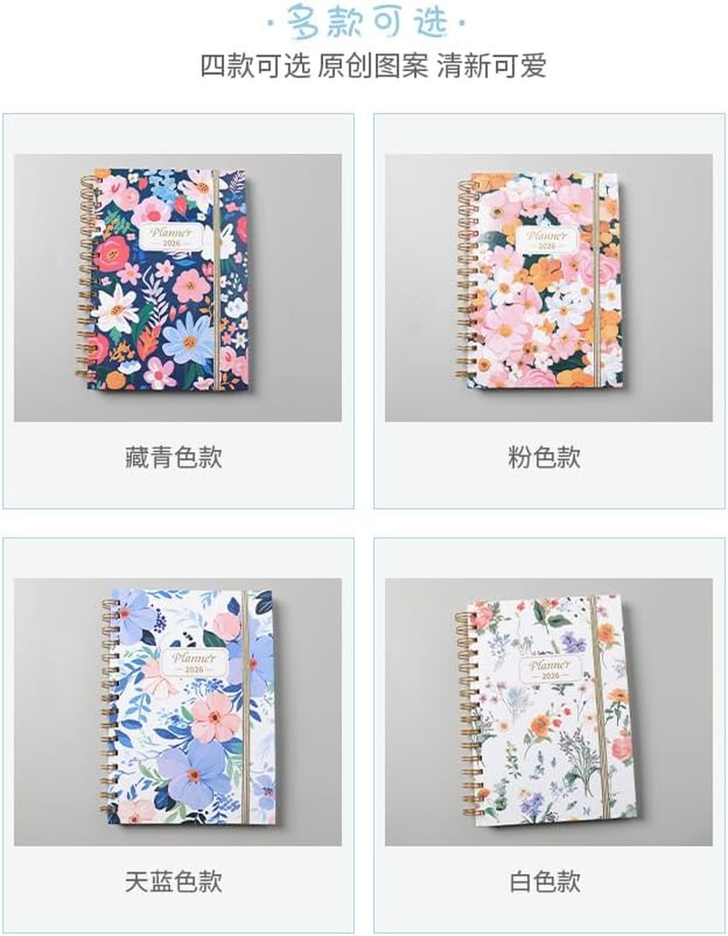 2026 Planner, Weekly ＆ Monthly Planner 2026, Jan 2026 &ndash; Dec 2026, 5.9" X 8.26", 12 Monthly Tabs, Thick Paper, Spiral Wirebound, Watercolor Flowers (Pink) (Pink Color) image number 6