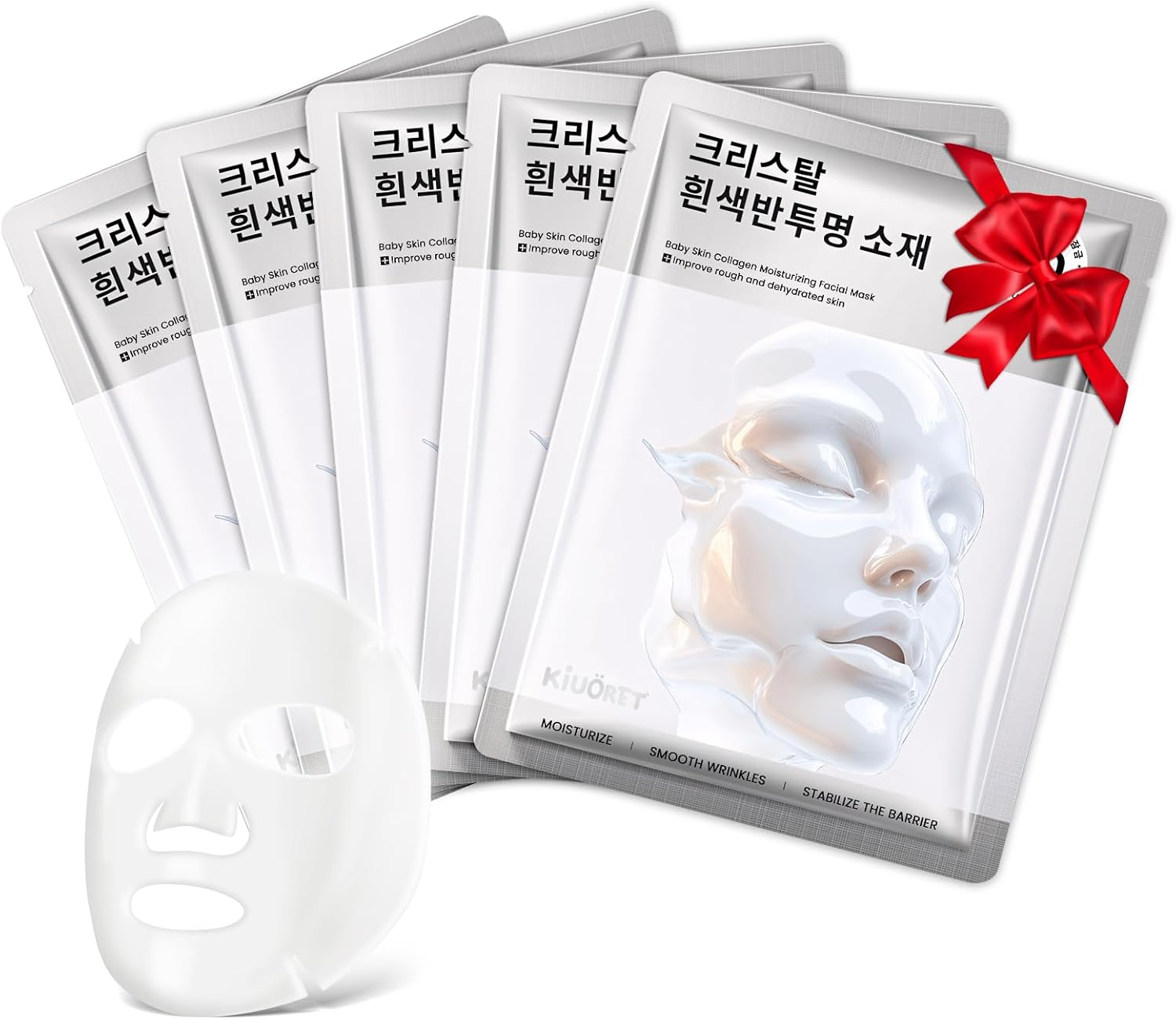 Korean Face Mask 5PCS - Baby Skin Collagen Moisturizing Mask with Hydrolyzed Collagen & 8D Hyaluronic Acid Firming Anti-Wrinkle Long-Lasting Hydration - Korean Facial Mask Fits Skin