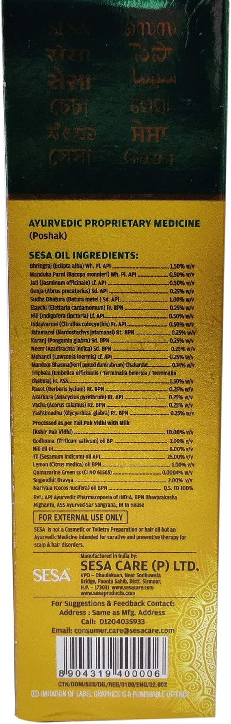 Ayucine Forever Sesa Sesa Ayurvedic Oil- 100Ml X Pack of 5 image number 3