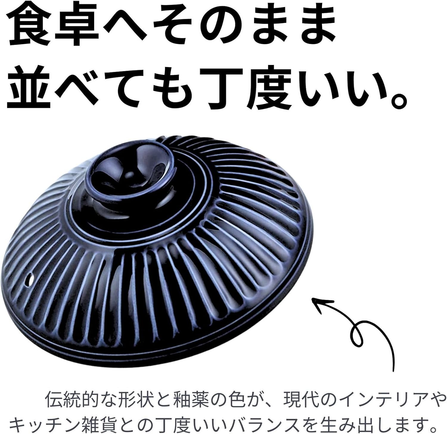 Ginpo Touki 46161 Banko Ware Ginpo Chrysanthemum Rice Pot, 2 Cooking, Double Lid, Rice, Earthenware, Compatible with Direct Fire, Lapis Glaze, Blue, Made in Japan image number 5