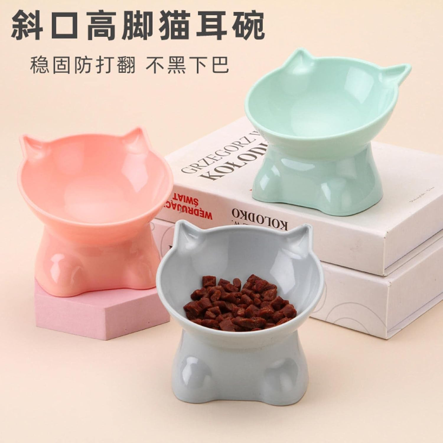 Scandinavian Style Pet Bowl to Protect the Cervical Vertebrae Kneeling High Cat Bowl Plastic Double Ear Slant Mouth Cat Food Bowl Dog Bowl-Blue Gray image number 5