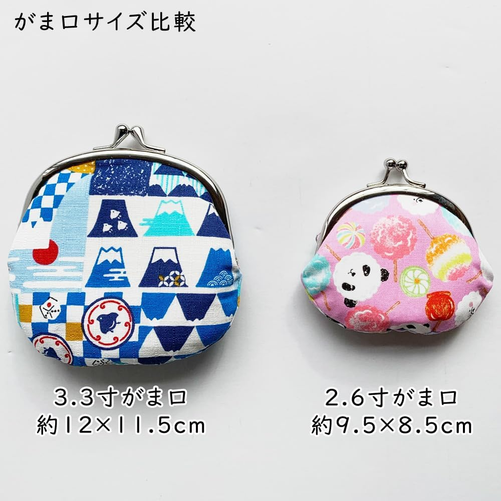 Keisuu Coin Purse Cotton Pouch, Made in Japan, 3.3 X 3.7 Inches (8.5 X 9.5 Cm), 2.6 Inches (2.6 Cm) image number 3