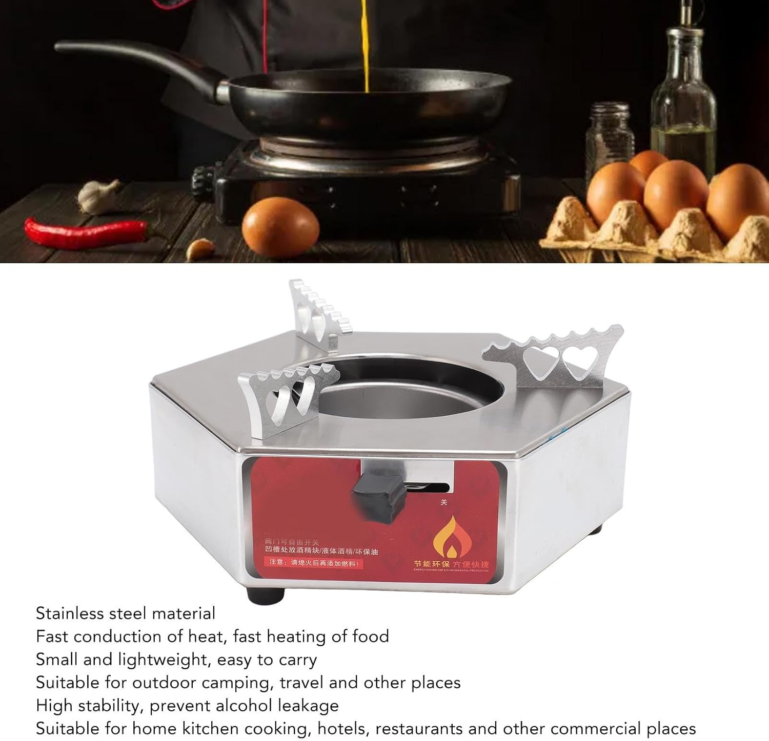 Portable Alcohol Cooker, Quick Heating Stainless Steel Equipment for Backpacking, Hiking, Picnic, Efficient Heating, Multifunctional Design, Safe and Reliable image number 6