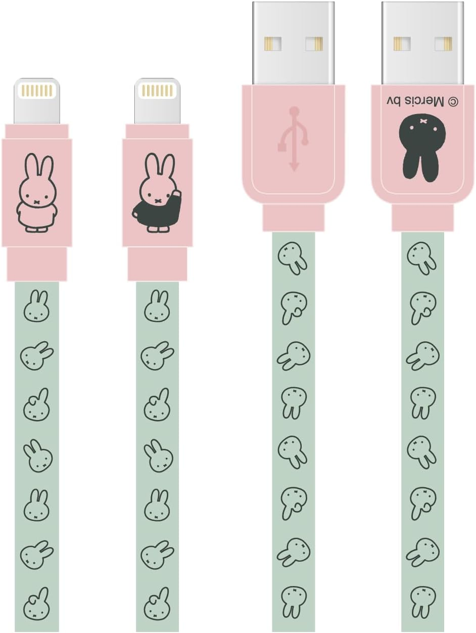 Gourmandies Miffy Lightning Sync & Charge Cable Miffy MF-387B