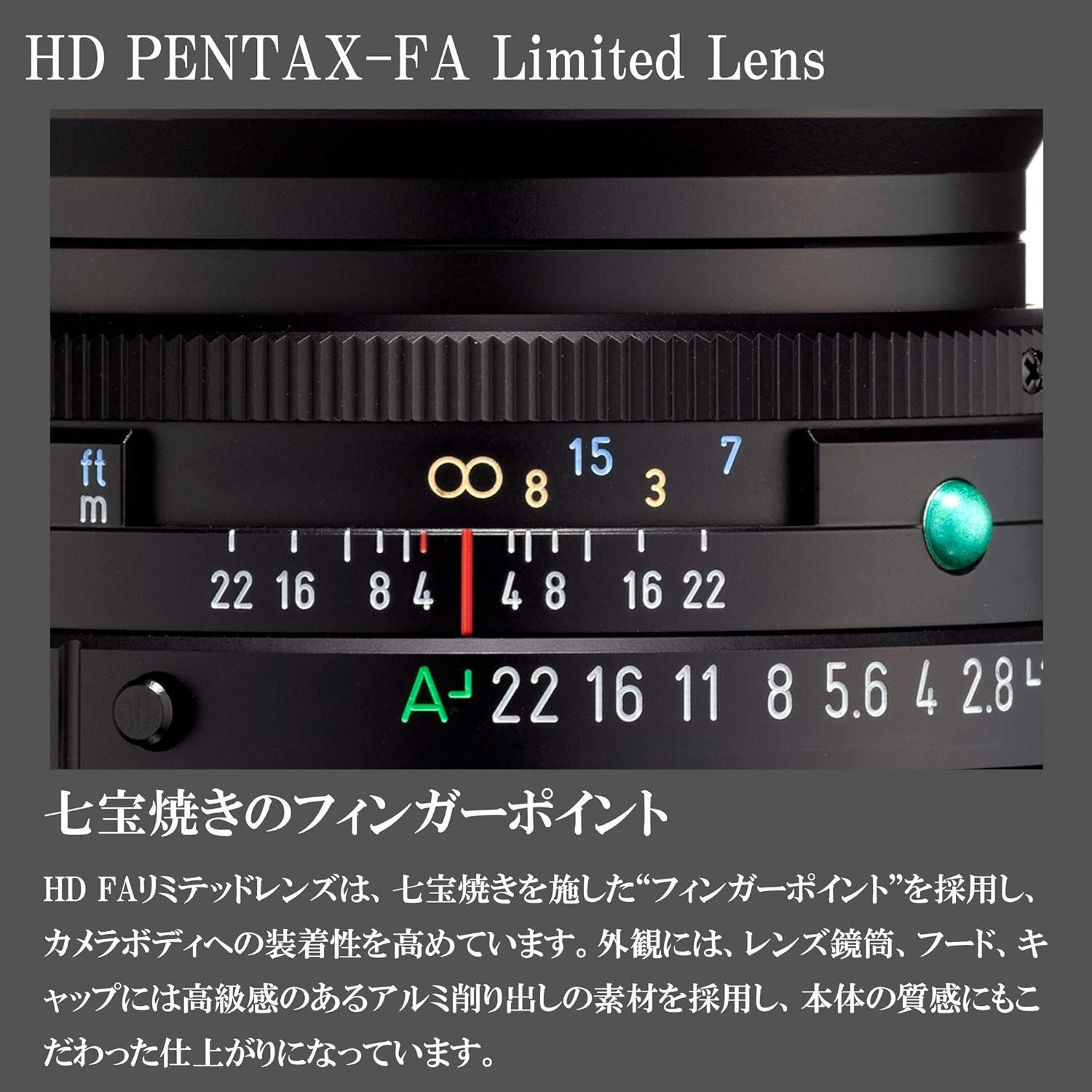 Pentax HD PENTAX-FA 43Mmf1.9 Limited Black Standard Monofocal Lens 20140