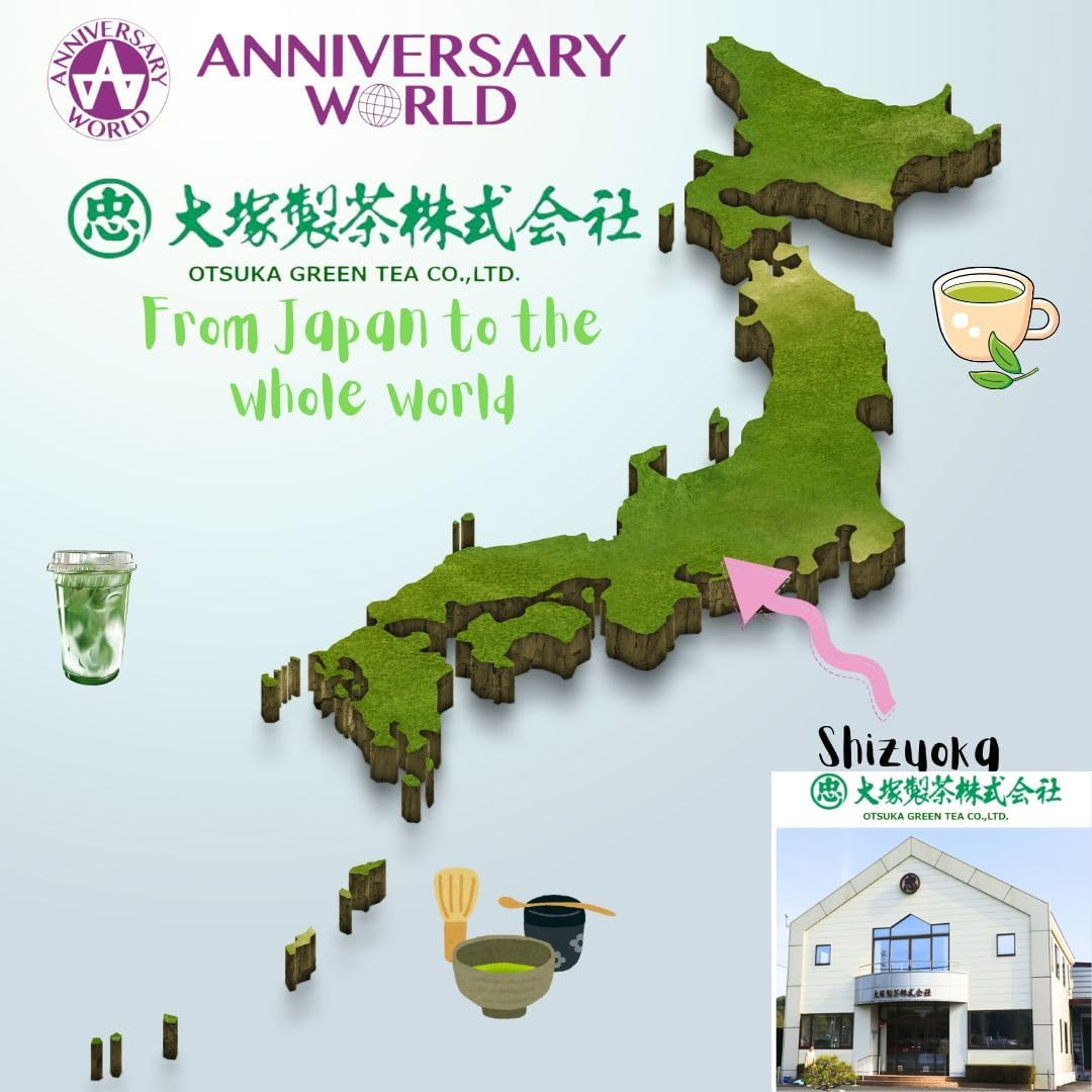 Otsuka Green Tea Co - Organic Gyokuro Green Tea 50G - Loose Leaf Green Tea - Imported from Japan image number 2