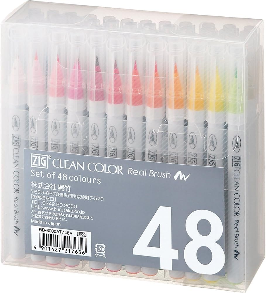 Kuretake ZIG CLEAN COLOR Real Brush 48 Colors Set
