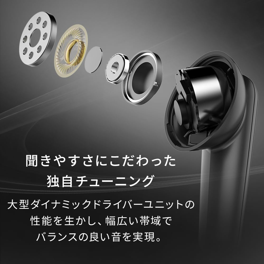 Iris Ohyama WEP-101 Wireless Earphones, Bluetooth 5.2, Active Noise Cancelling, ANC Earphones, up to 20 Hours of Continuous Playback, IPX4 Waterproof Standard, Built-In Microphone, Automatic image number 4