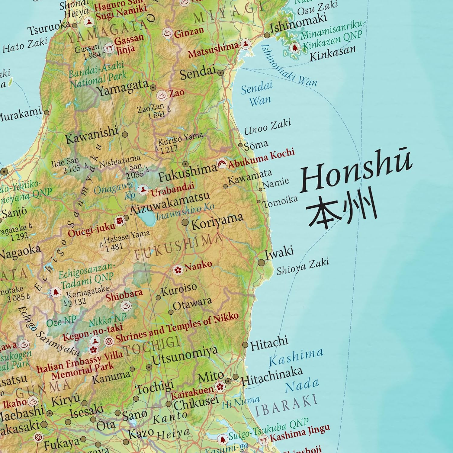 Map of Japan - 17" X 22" - Detailed Cartography - Maps International image number 3