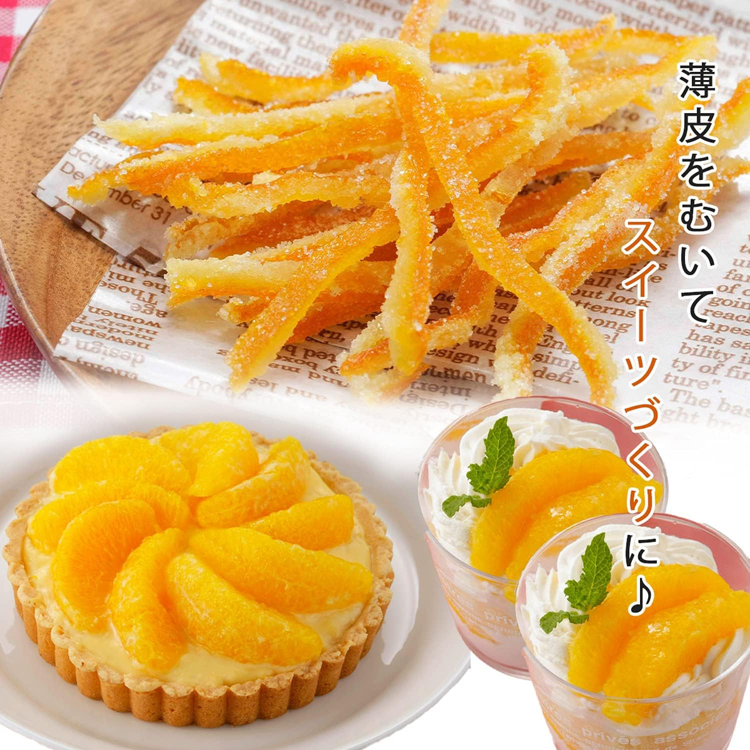 Shimomura 15882 Orange Peeler, Mookie Chan (Made in Japan), Clean, Smooth, Thin Peel, Time-Saving, Compact, Sweet Summer, Hassaku, Mikan Orange Peeler, Resin, Made in Japan image number 4