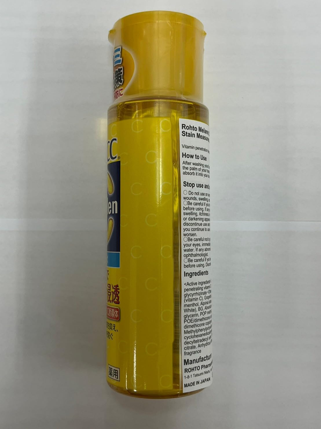 Rohto Melano CC Men Medicinal Stain Measures Lotion 170Ml - Blotting Paper Set image number 5