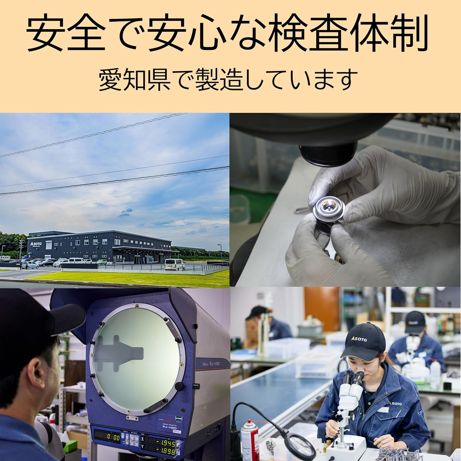 [Amazon.Co.Jp Exclusive] Shinfuji Burner, Made in Japan, Power Torch, Gas Burner, Can Be Used Inverted