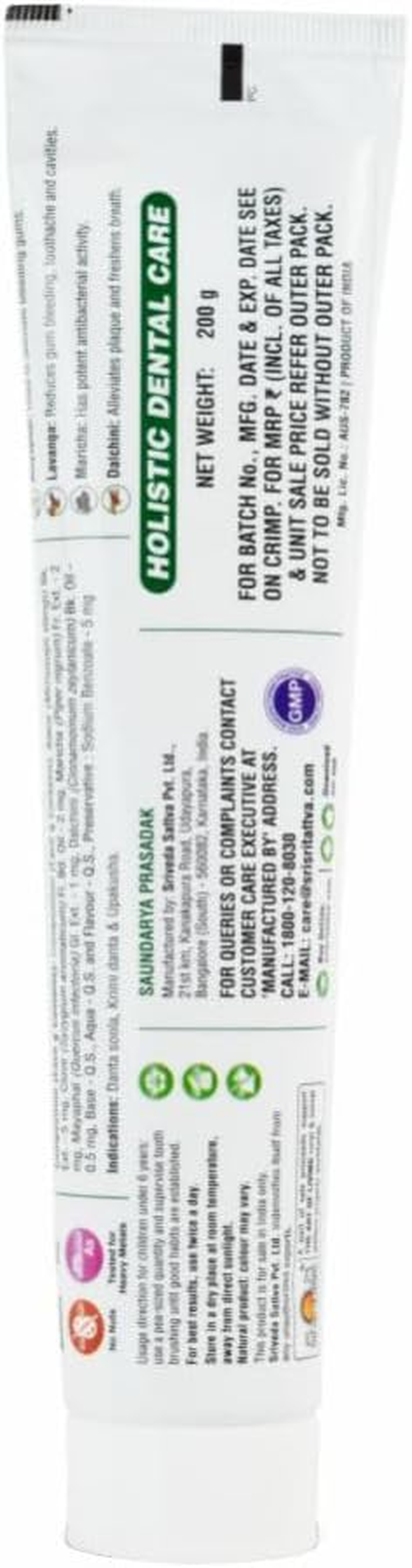 Sri Sri Tattva (Herbal) Sudanta Toothpaste-200 Gram Pack image number 1