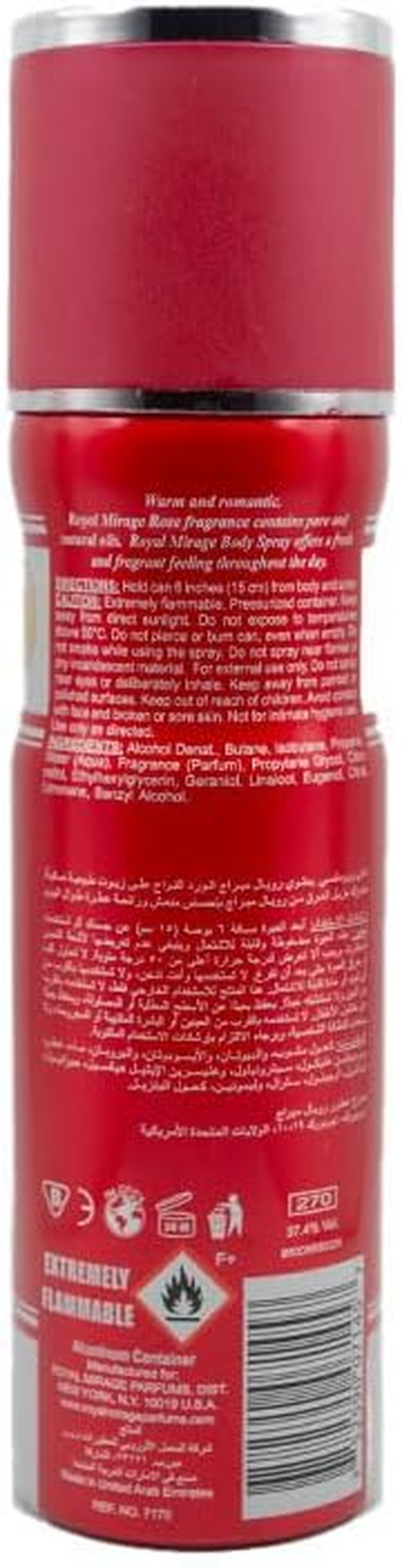 Royal Mirage Rose image number 4