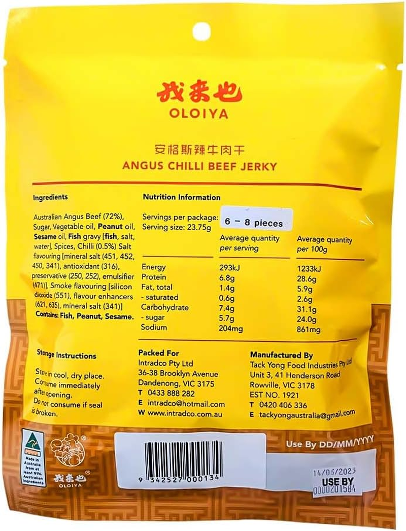 OLOIYA Beef Jerky Great Every Day Snack with 6.8 Protein Angus Chilli Beef Jerky Read to Eat for School Snack Flavour for Work Travel, 190G image number 4