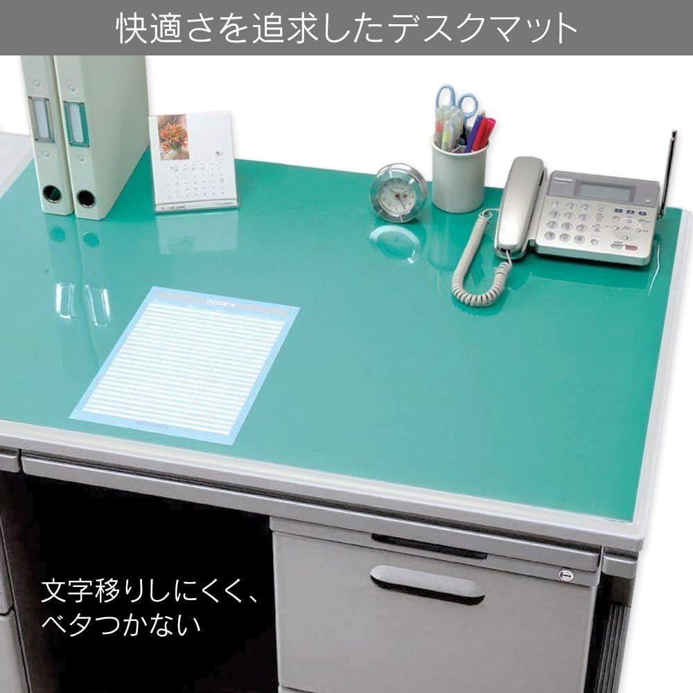 Iris Ohyama DMT-9959PZ Desk Mat, Width 39.0 X Depth 23.2 Inches (99 Cm), Natural/Green