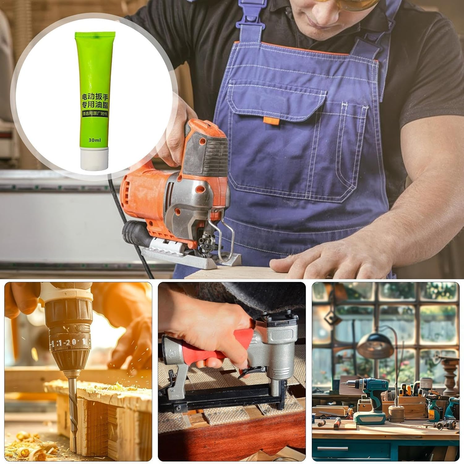 5PCS Tool Grease, Electrical Power Tool Rotary Bit Lubricant Heavy Duty Grease 30Ml, All Purpose Grease anti Seize Protectant Lubricant for Rotary Hammer