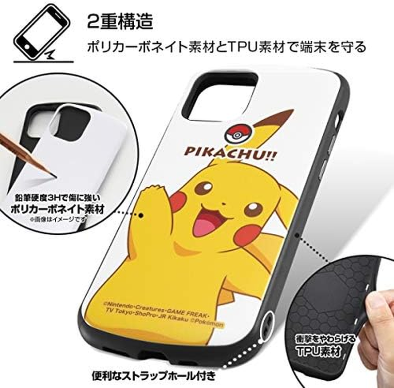 Iphone 12/12 Pro Pokemon/Shockproof Case Mia/Gengar/Standard