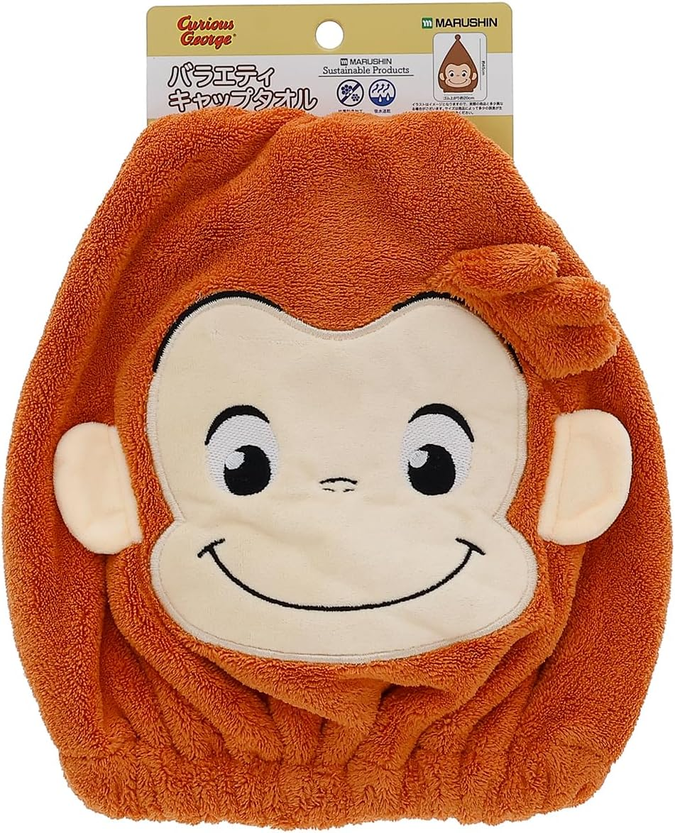 Marushin Towel Cap, Swimming for Kids, Curious George Cap, Hair Drying, Hair Absorbent, Quick-Drying, Towel, Girls, Boys, Characters, Swimming, Sea, 4765038300 image number 5