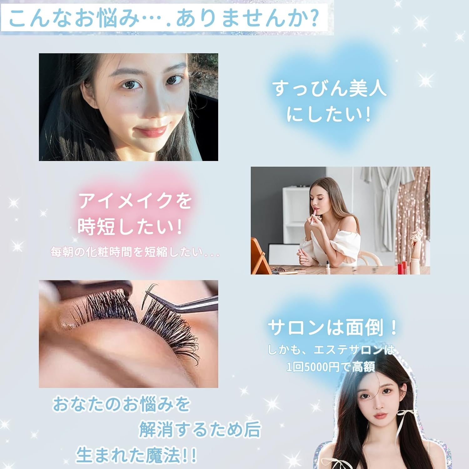 Self Eyelash Curl, 20 Pieces, Eyelash Lift, Silicone Rod, Eyelash Perm Rod, Silicone Pad, Eyelash Curl, Lot, Home Use, Eyelash Perm Kit, for Beginners, Durable, Reusable Eyelash Perm Set, Salon Grade